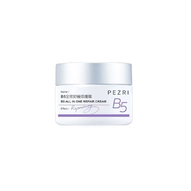 PEZRI 派翠 B5全效舒緩修護霜50g 公司貨
