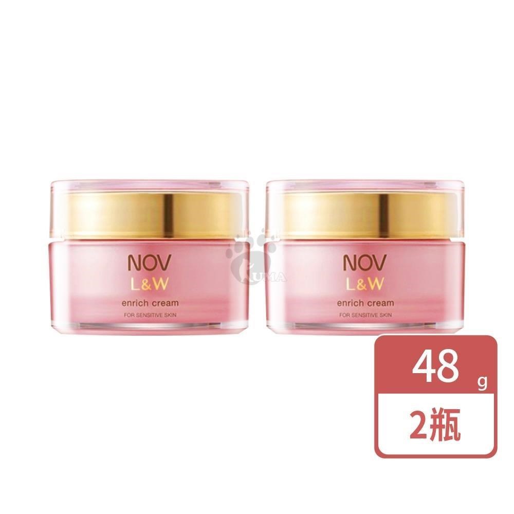 NOV 娜芙 L&W活妍抗皺煥白霜 48g/瓶 (2瓶)