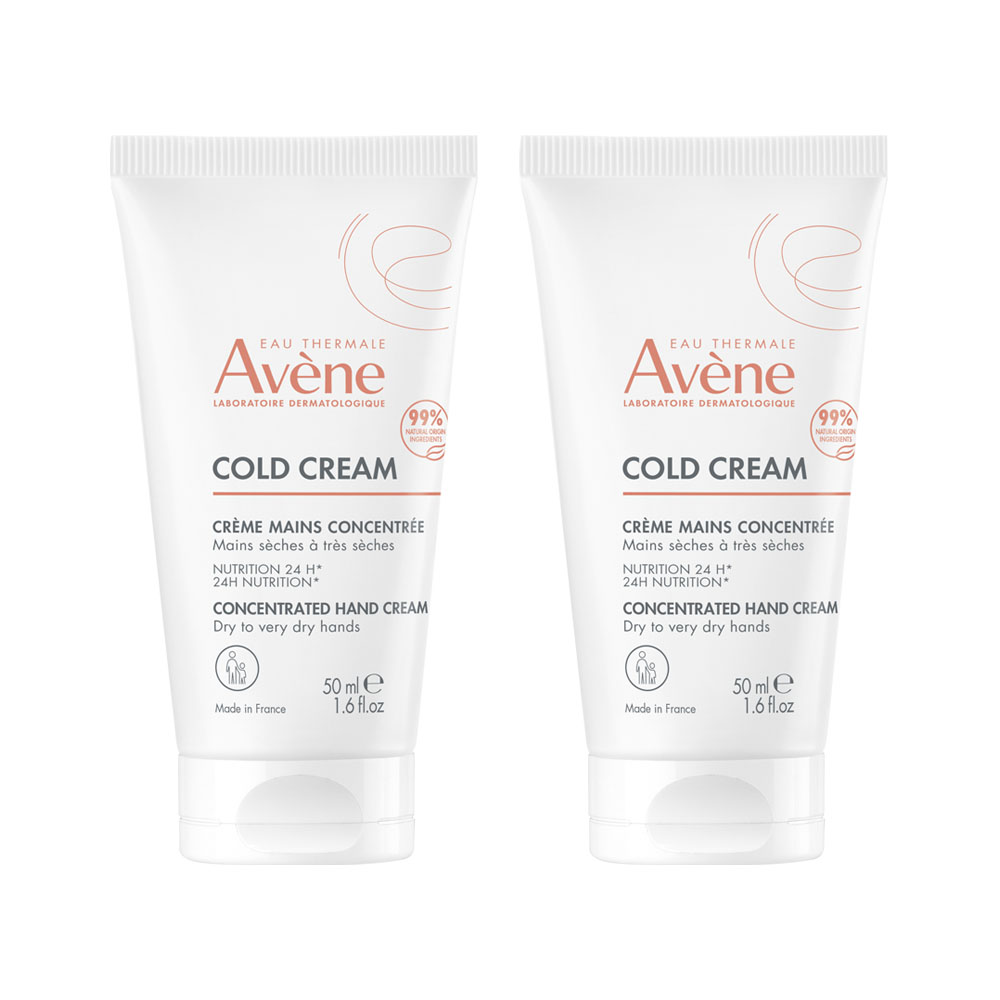 Avene 雅漾 活泉潤甲護手霜50ml(2入組)