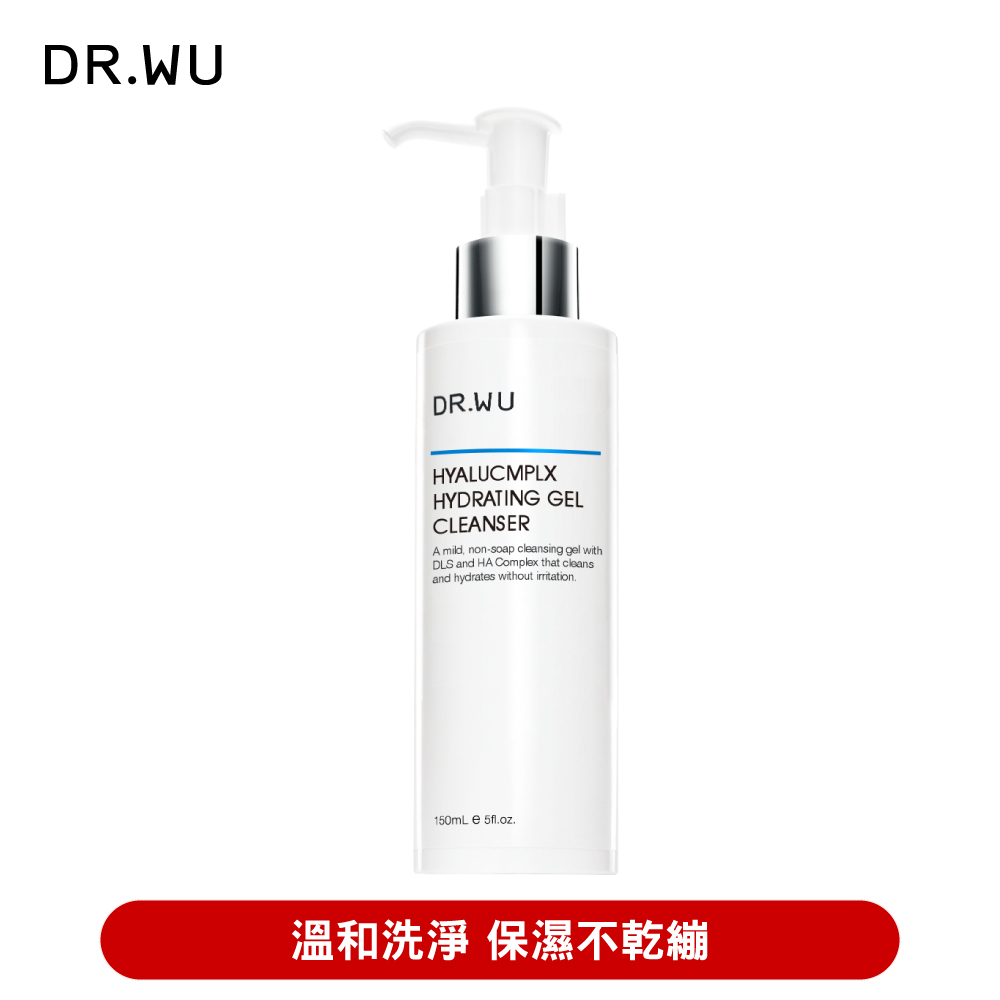 DR.WU 達爾膚 玻尿酸保濕潔顏凝露150ML(其他規格)
