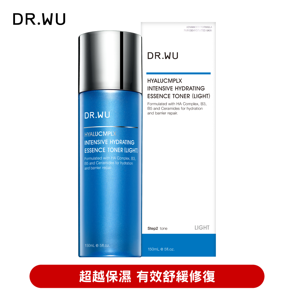 玻尿酸保濕精華化妝水(清爽型)150ML