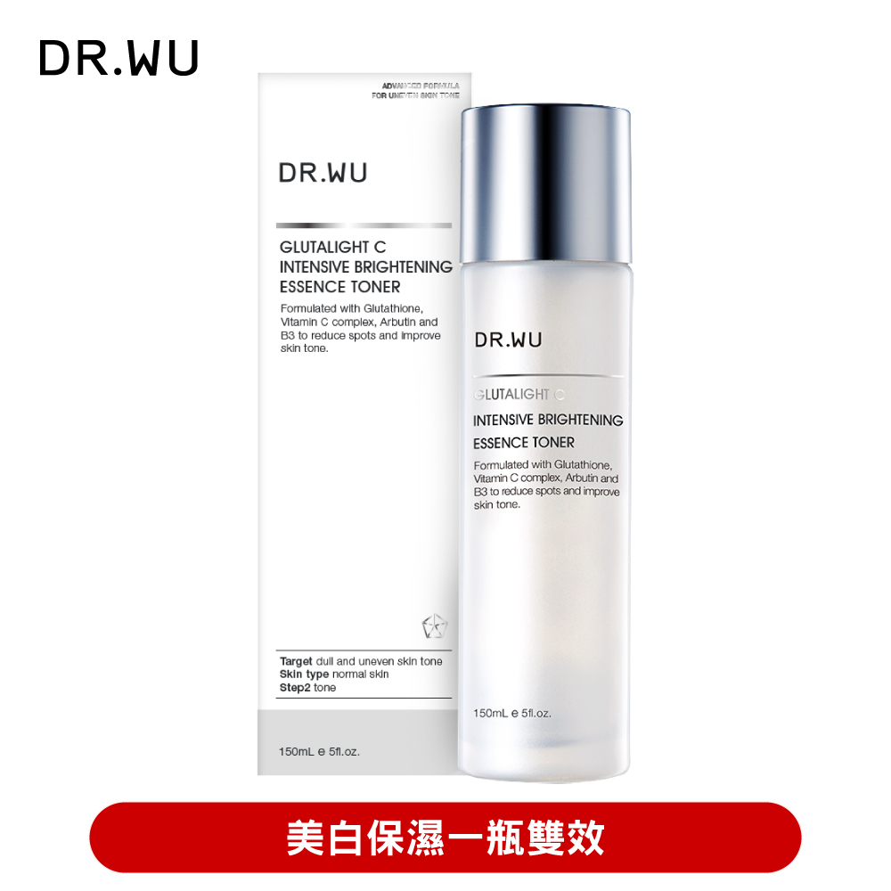DR.WU 達爾膚 超微C美白精華化妝水150ML