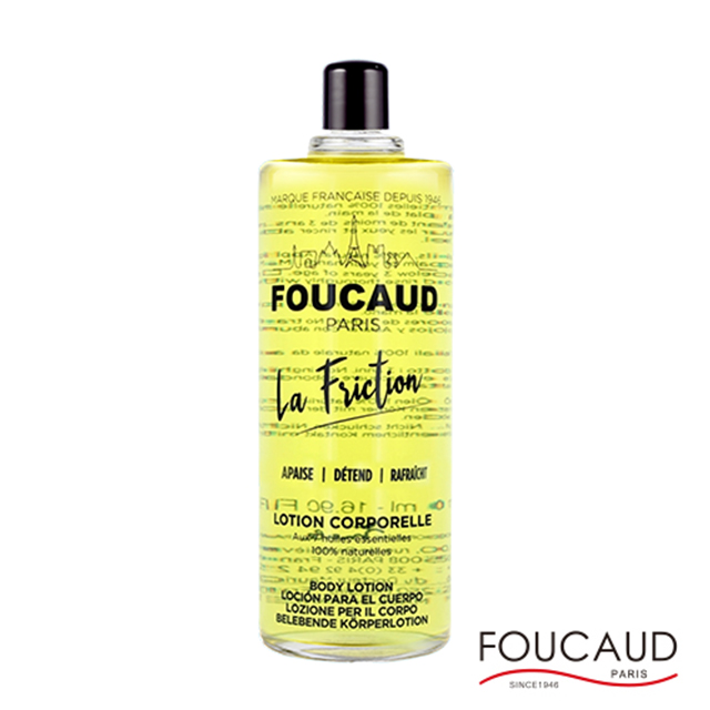 FOUCAUD 法國