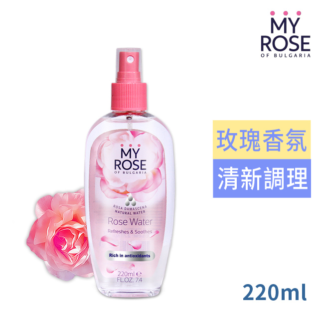 保加利亞My rose玫瑰純露清新調理噴霧220ml