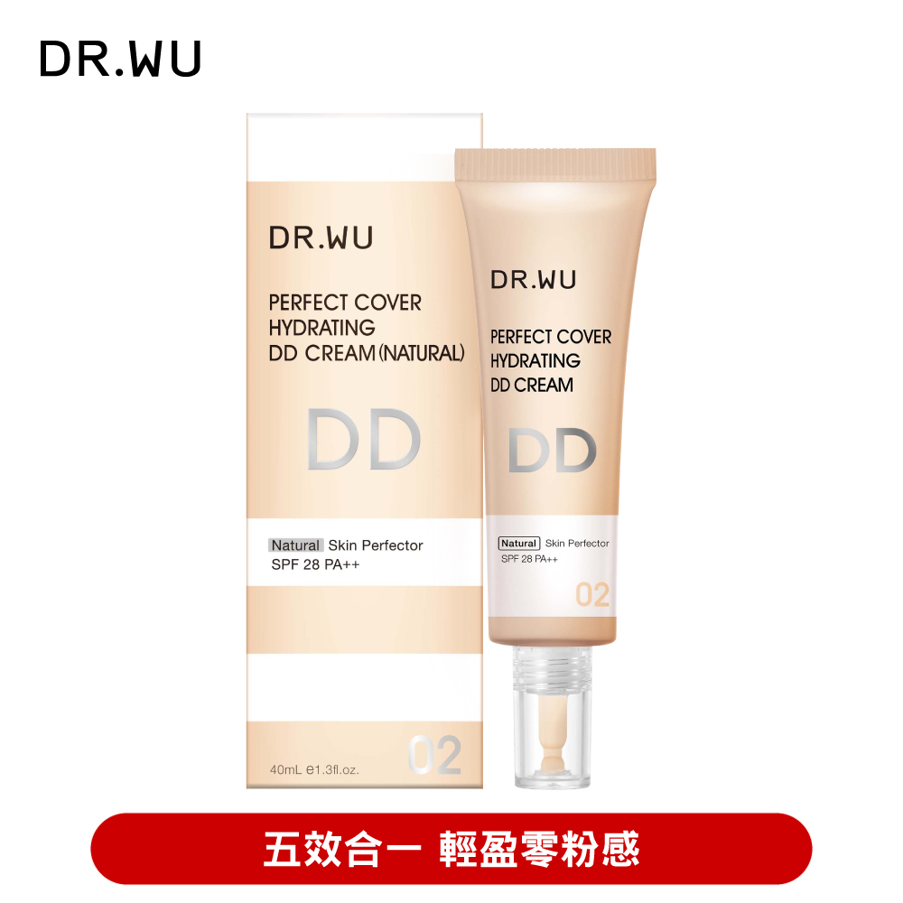 DR.WU 達爾膚 超完美保濕DD霜(自然色)SPF28