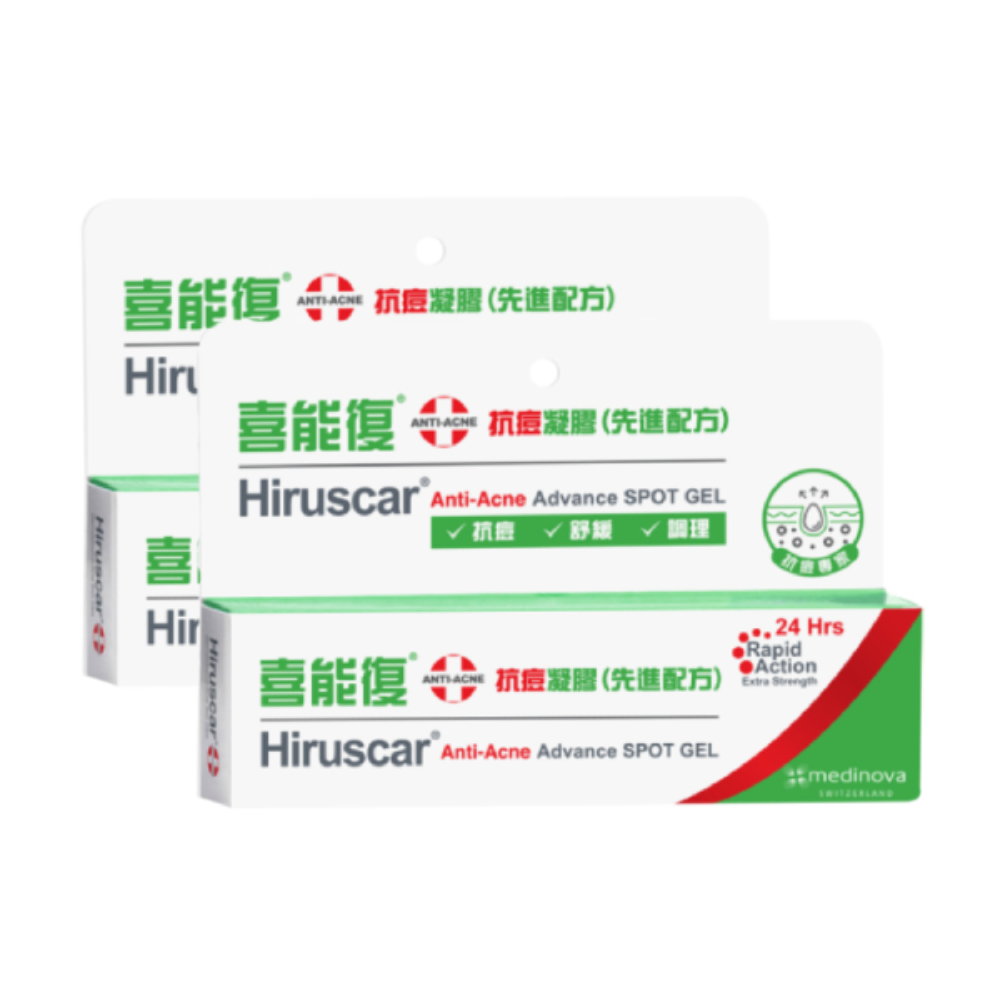 喜能復 抗痘凝膠(先進配方) 10g 2入組