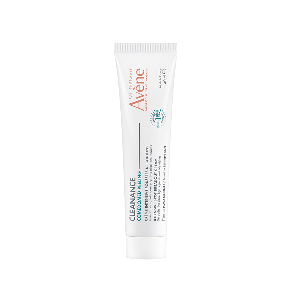 Avene 雅漾 A醛速效淨痘精華40ml