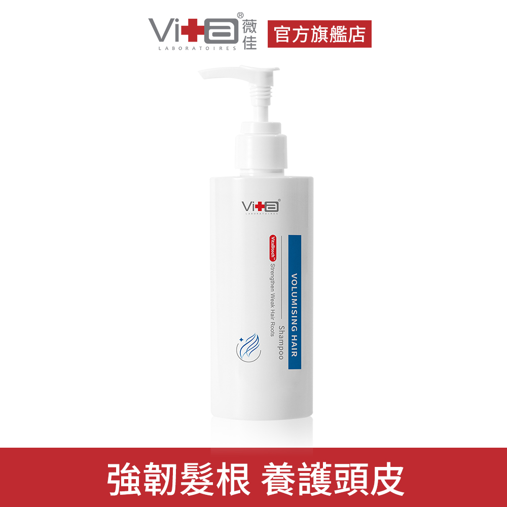 Swissvita 薇佳 養髮全效洗髮精250ml