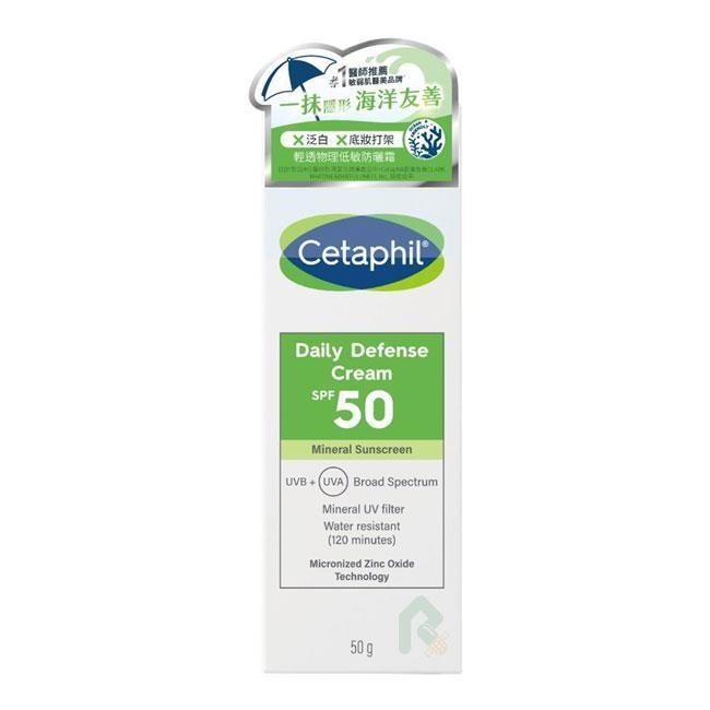 Cetaphil 舒特膚 【舒特膚】輕透物理低敏防曬霜 50ml