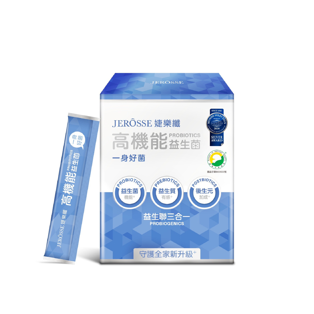 JEROSSE 婕樂纖 【2盒入】JEROSSE  高機能益生菌