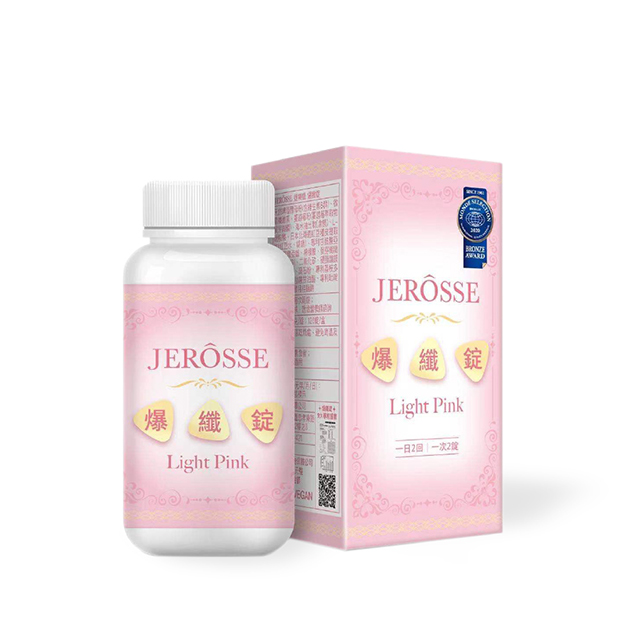 JEROSSE 婕樂纖 【2瓶入優惠】 爆纖錠 爆纖定