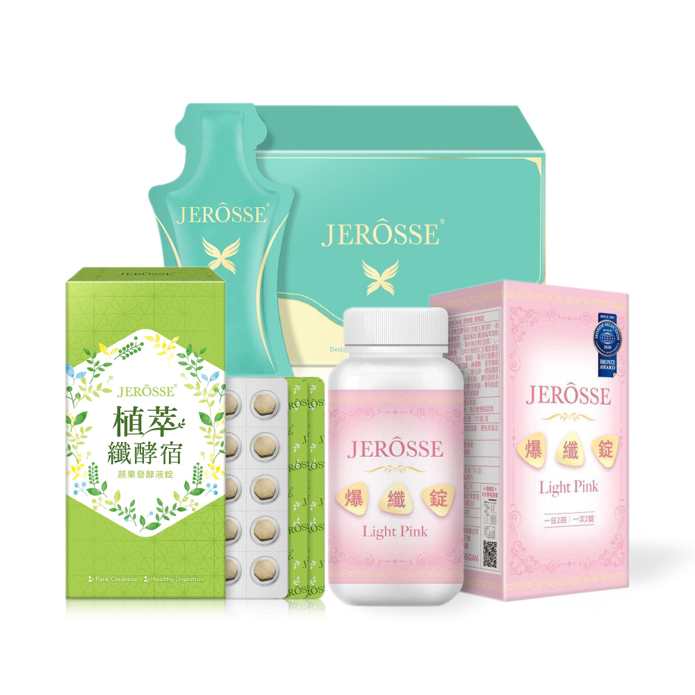 JEROSSE 婕樂纖 【三纖體驗組】 纖纖飲X第三代1盒+ 爆纖錠1瓶 +植萃纖酵宿1盒 纖酵素 升級上市