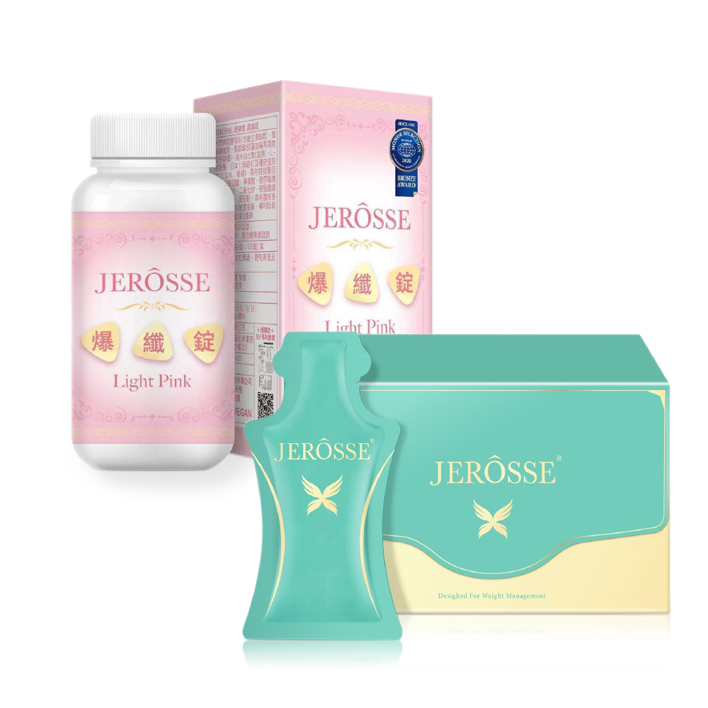 JEROSSE 婕樂纖 【雙纖體驗組】 纖纖飲X 第三代1盒+爆纖錠1瓶