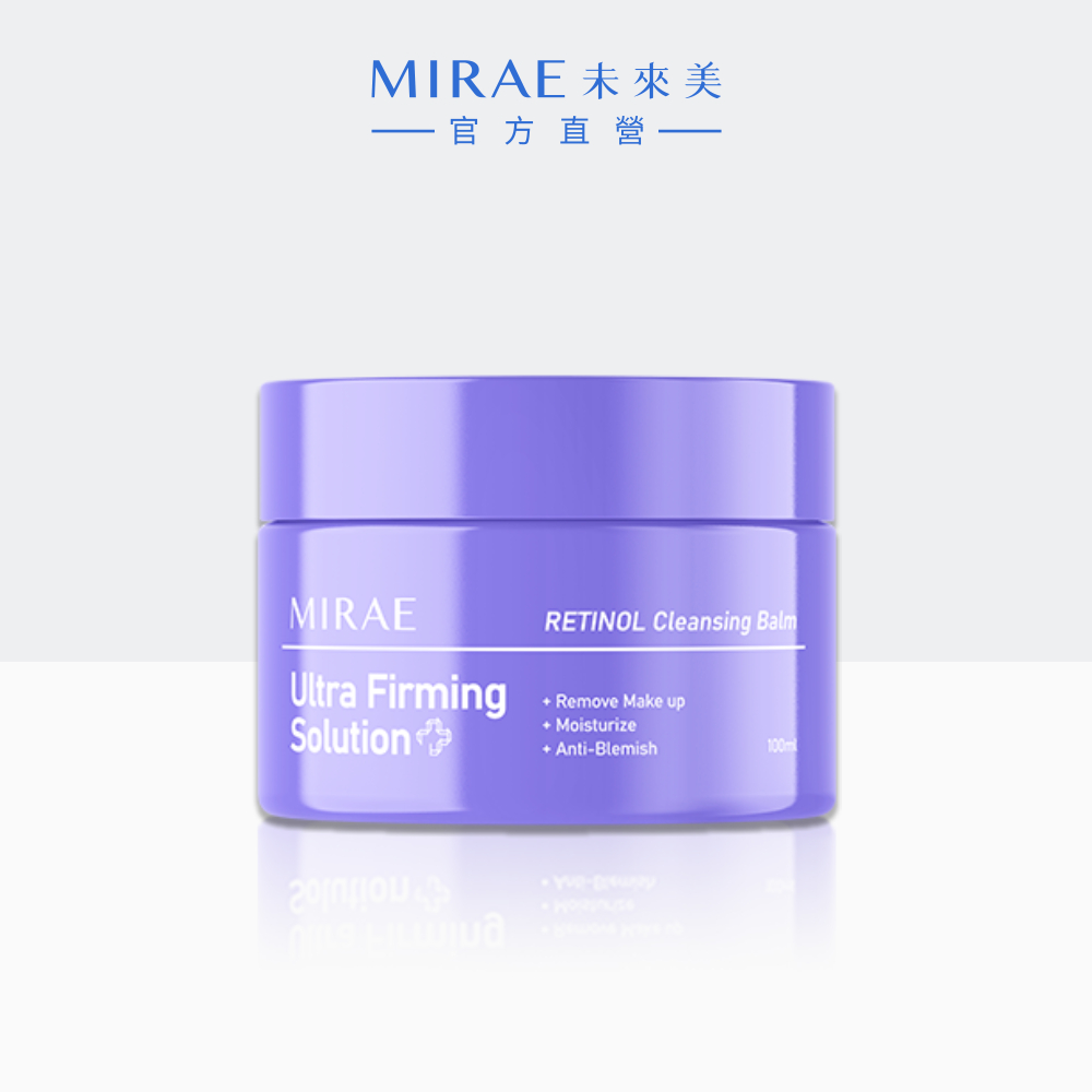 MIRAE 未來美 超級A醇煥膚緊緻卸妝膏100ml 2入組