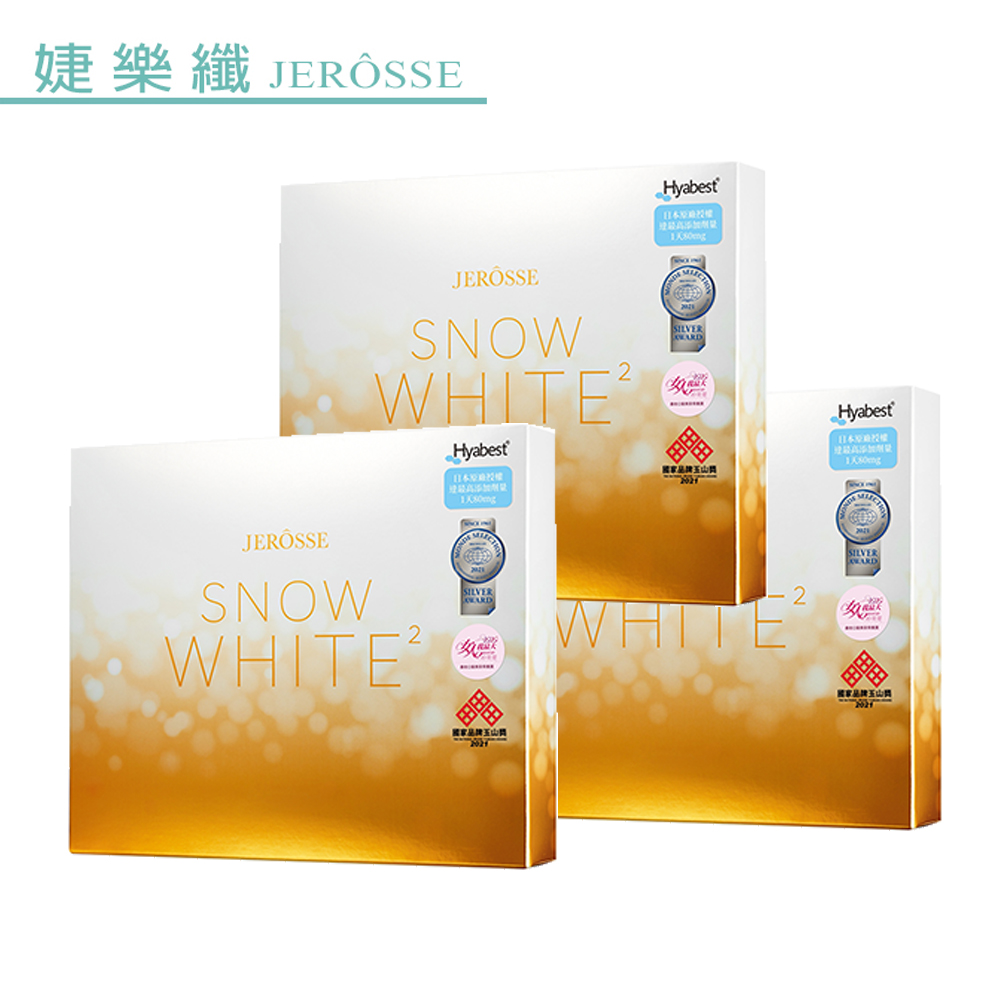 JEROSSE 婕樂纖 婕樂纖 水光錠 60顆/盒(3盒)