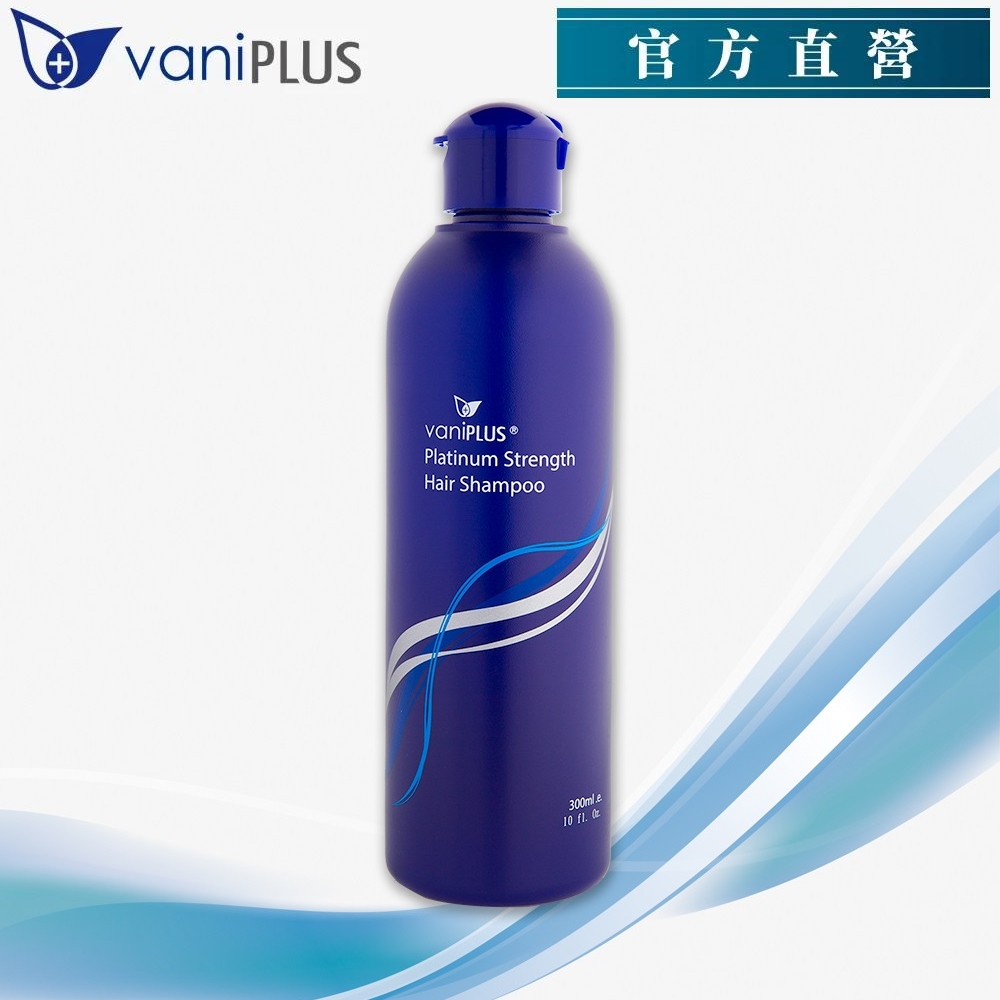 vaniPLUS 薇霓進階 光彩健髮洗髮精300ml