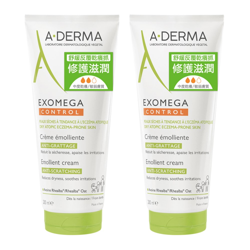 A-DERMA 艾芙美 新葉益護佳營養霜二入組