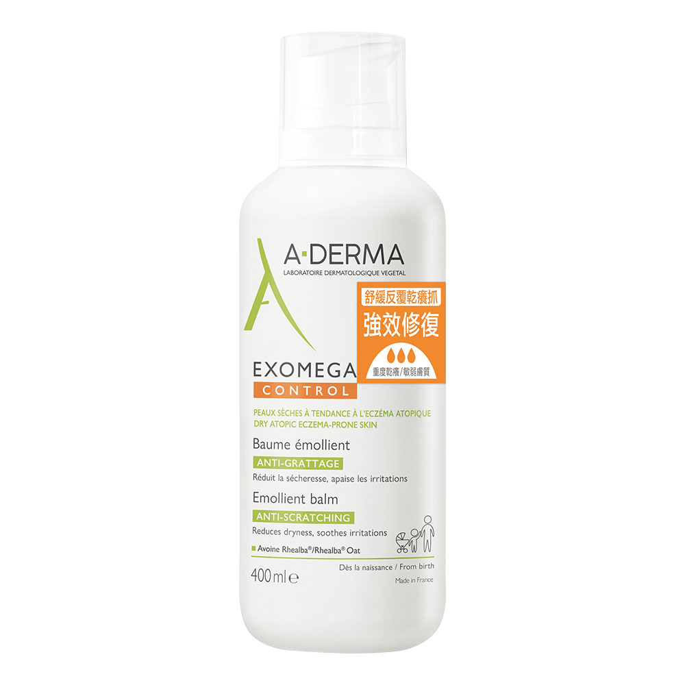 A-DERMA 艾芙美 新葉益護佳強護霜400ml（其他規格）