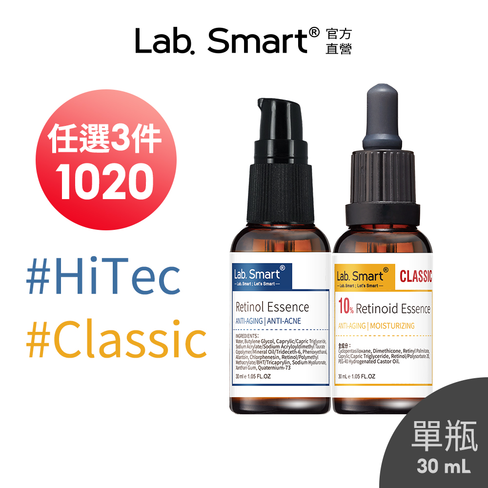 Dr.Hsieh 達特醫 LabSmart 實驗室精華30ml 3入組