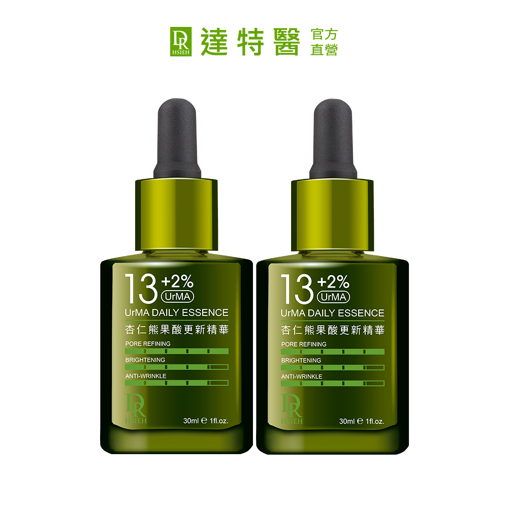 Dr.Hsieh 達特醫 13+2%杏熊酸30ml 2入組