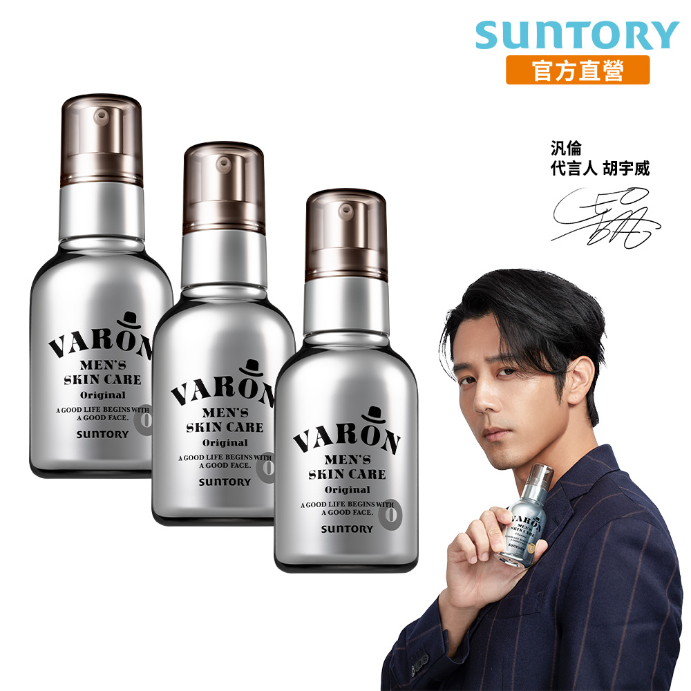 Suntory 三得利VARON汎倫紳仕多效活顏精華120ml(男士專用)-Fresh
