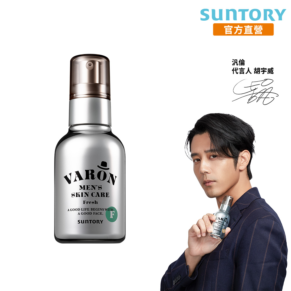 【新品】SUNTORY VARON FRESH120mL Suntory VARON Men's Skin Care All-in-One 120ml 2month