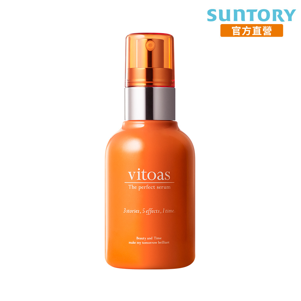 Suntory 三得利 vitoas蜜得絲 多效極妍鎖濕菁華 120ml