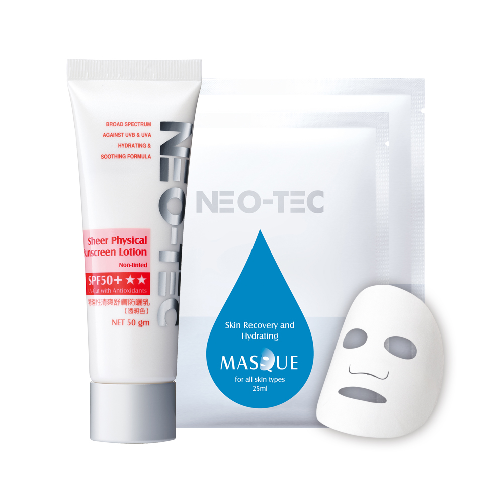 NeoStrata 妮傲絲翠 NEO-TEC物理性清爽舒膚防曬乳SPF50+★★50gm(透明色)【加贈】修護面膜2片