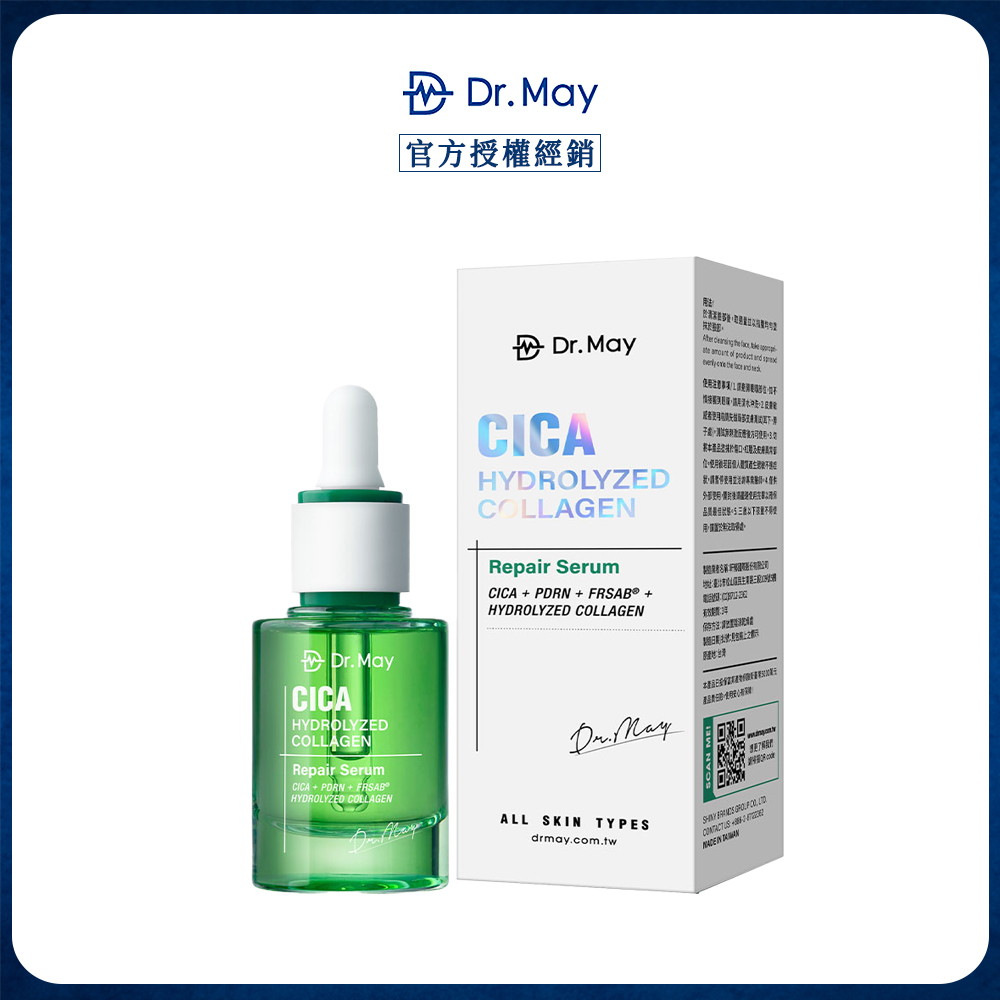 Dr.May 美博士 積雪草保濕修護精華 30mlx1