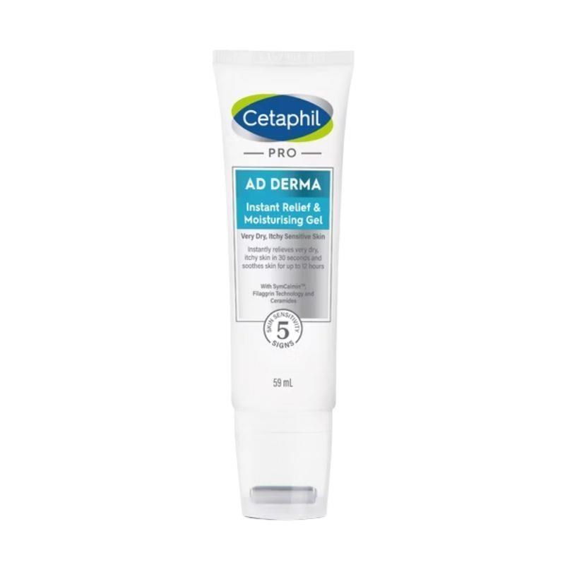Cetaphil 舒特膚 AD益膚康瞬效舒敏凝膠59ml