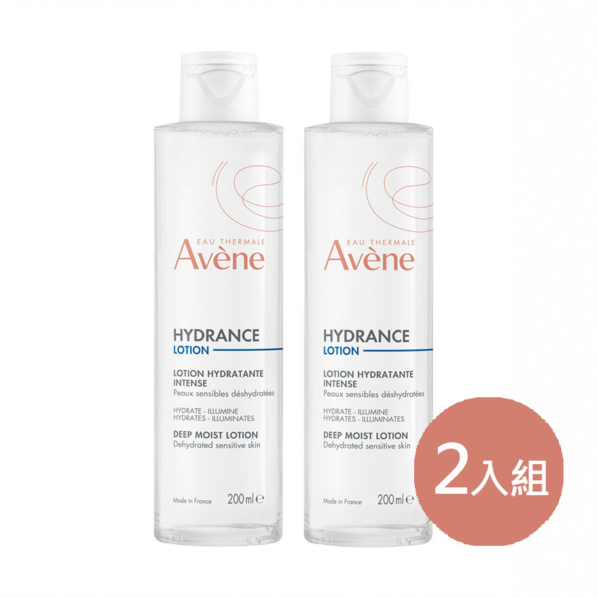 Avene 雅漾 24H玻尿酸保濕精華露200ml二入組