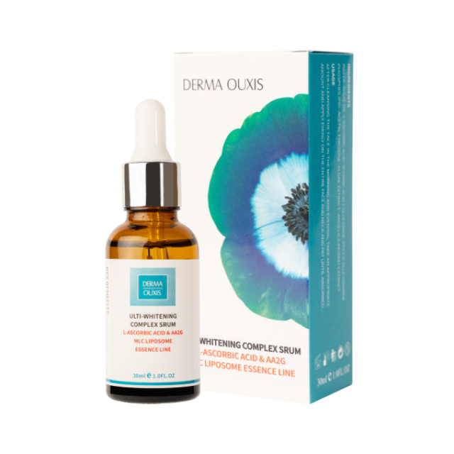 Derma Ouxis 歐希施 白CC雙C精華露 30ml