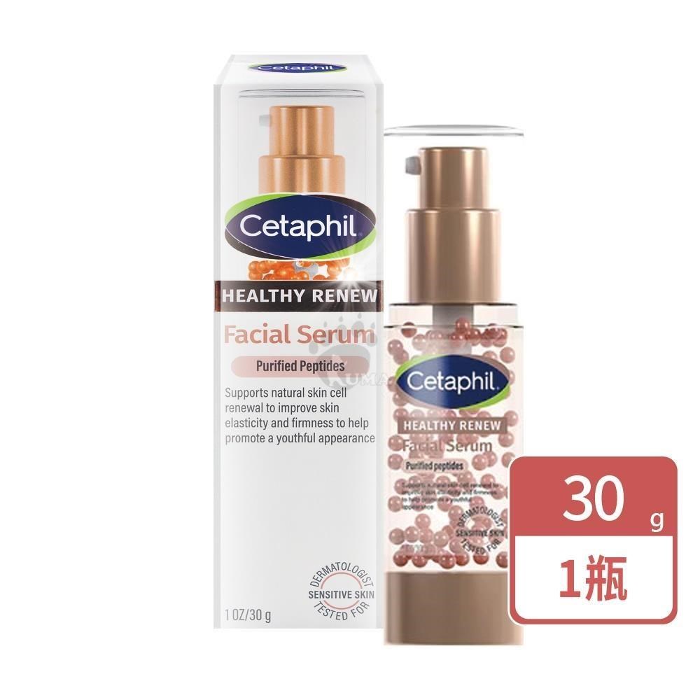 Cetaphil 舒特膚 胜肽緊緻賦活精華30g/瓶-精華液