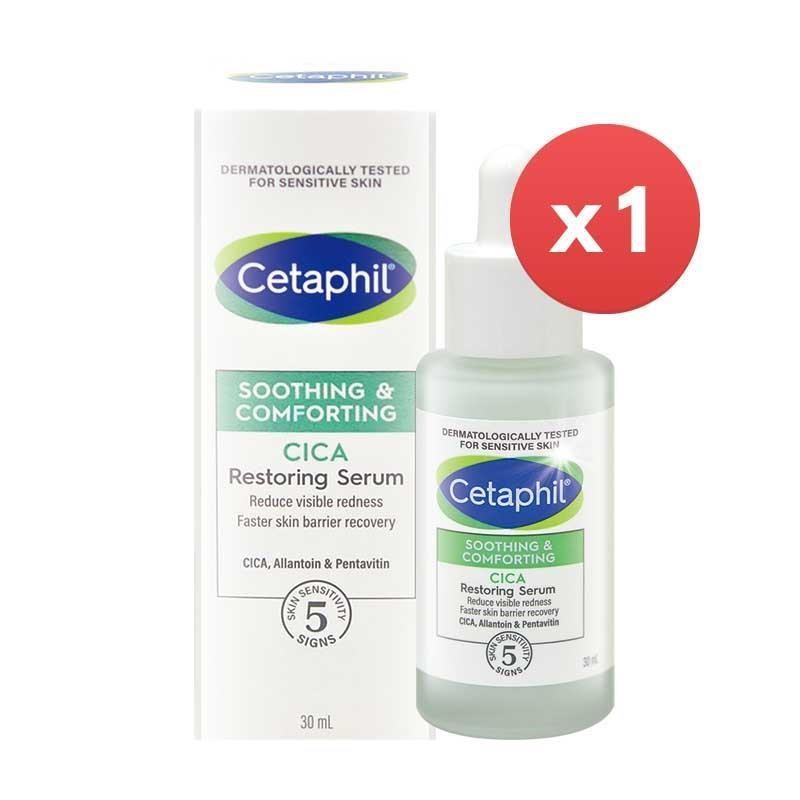 Cetaphil 舒特膚 舒新雪潤B5修護精華(30ml/瓶)-自修精華/精華液
