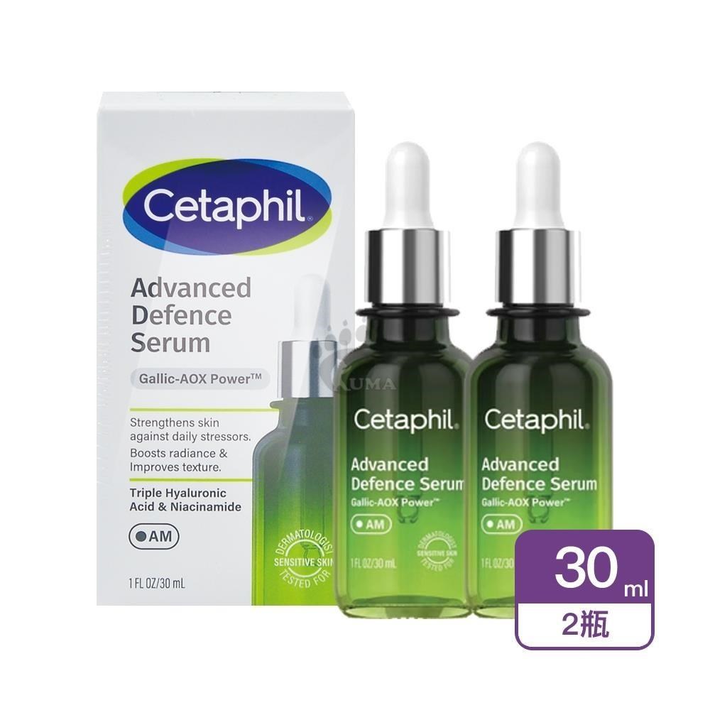 Cetaphil 舒特膚 日間進階防禦精華 30ml/瓶 (2瓶)