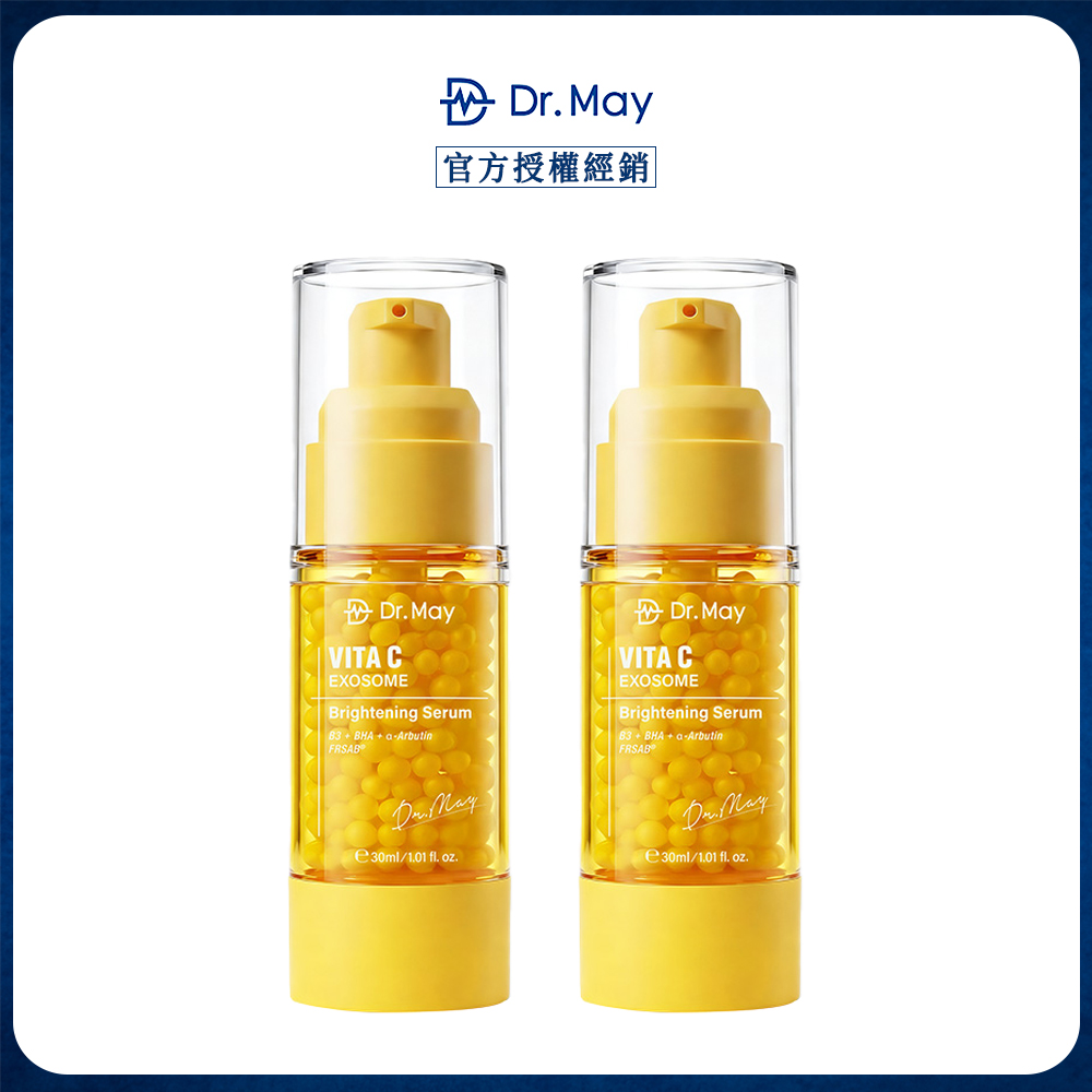 Dr.May 美博士 外泌C微晶美白精華 (30ml) x2