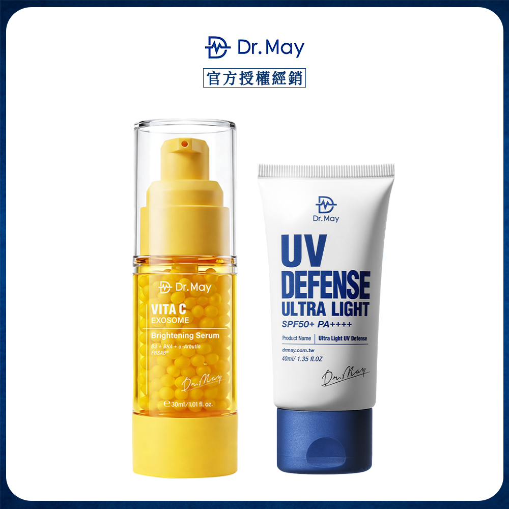Dr.May 美博士 外泌C美白精華30ml+專業隔離清爽防曬乳40ml 牛奶外泌體