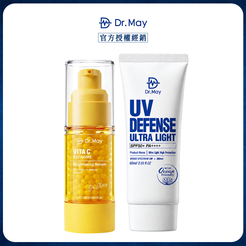 Dr.May 美博士 外泌C美白精華30ml+專業隔離高效防曬乳60ml 牛奶外泌體