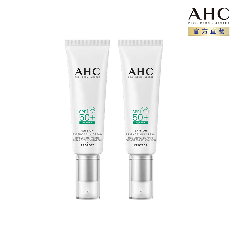 AHC 積雪草純物理全護防曬乳 50ml x2入組
