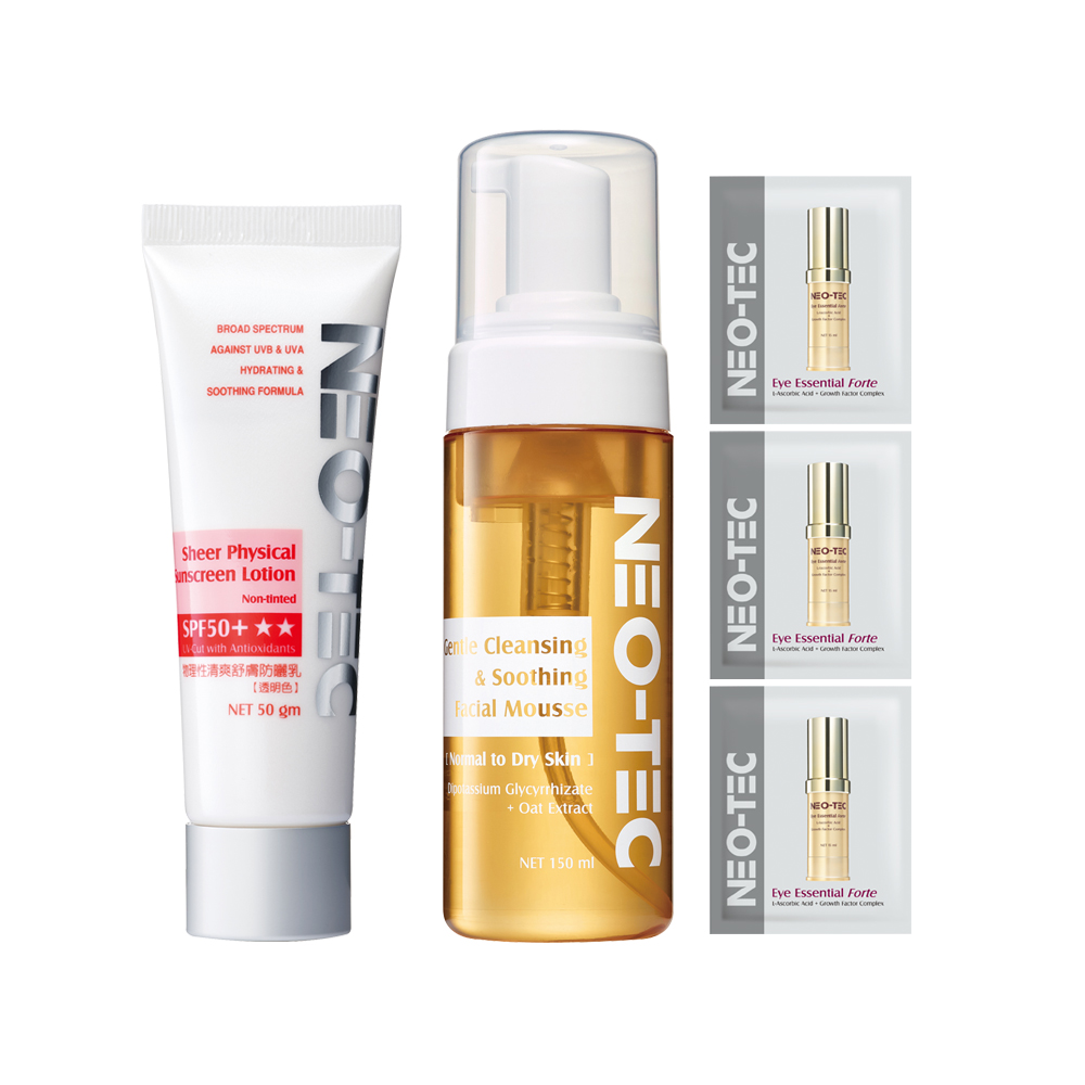 NeoStrata 妮傲絲翠 NEO-TEC物理性清爽防曬霜50gm+胺基酸潔顏慕斯150ml【加贈】外泌體明眸精萃2mlX3