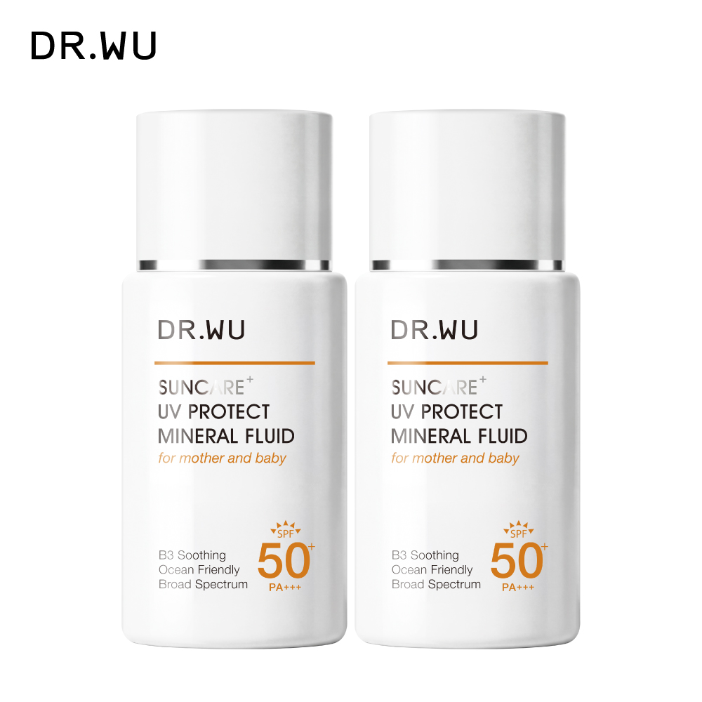 DR.WU 達爾膚 DR.WU 輕透水感物理防曬液38ML(2入組)