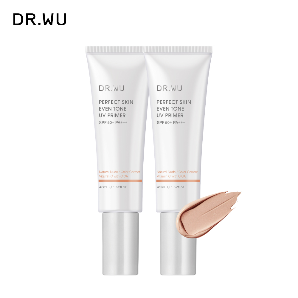 DR.WU 達爾膚 美顏濾鏡UV妝前乳(自然膚)SPF50+ 45ML(2入組)