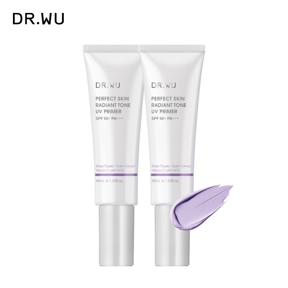 DR.WU 達爾膚 美顏濾鏡UV妝前乳(透白紫)SPF50+ 45ML(2入組)