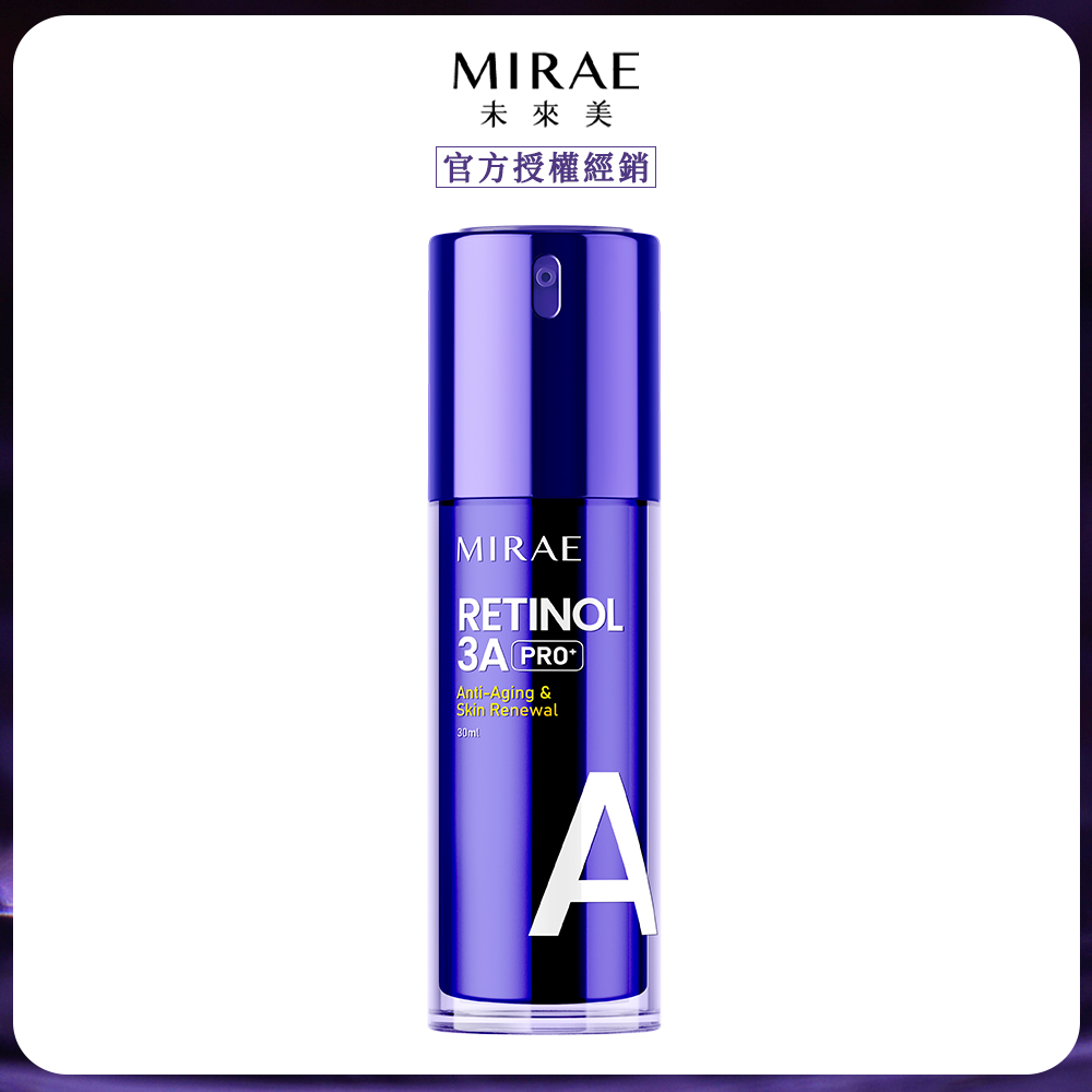 MIRAE 未來美 PRO+超級3A煥膚緊緻精華30ml x1