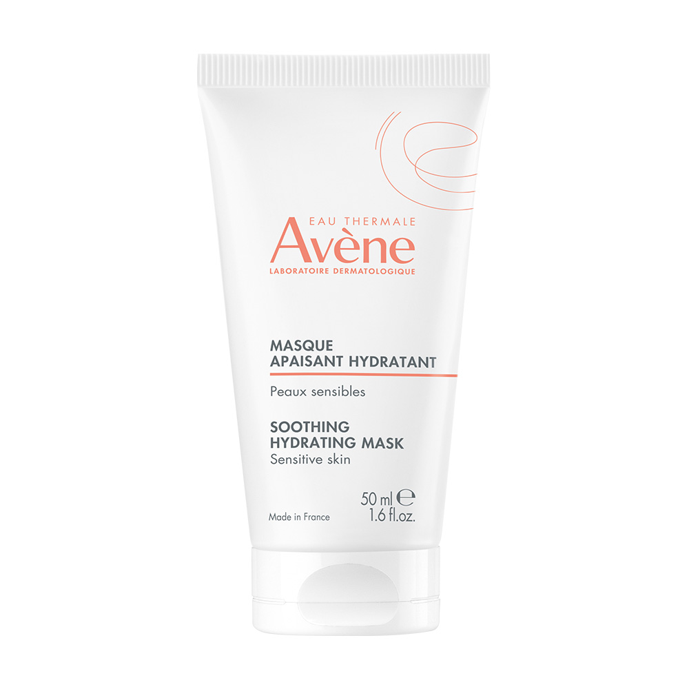 Avene 雅漾 賦活透亮乳霜面膜50ml