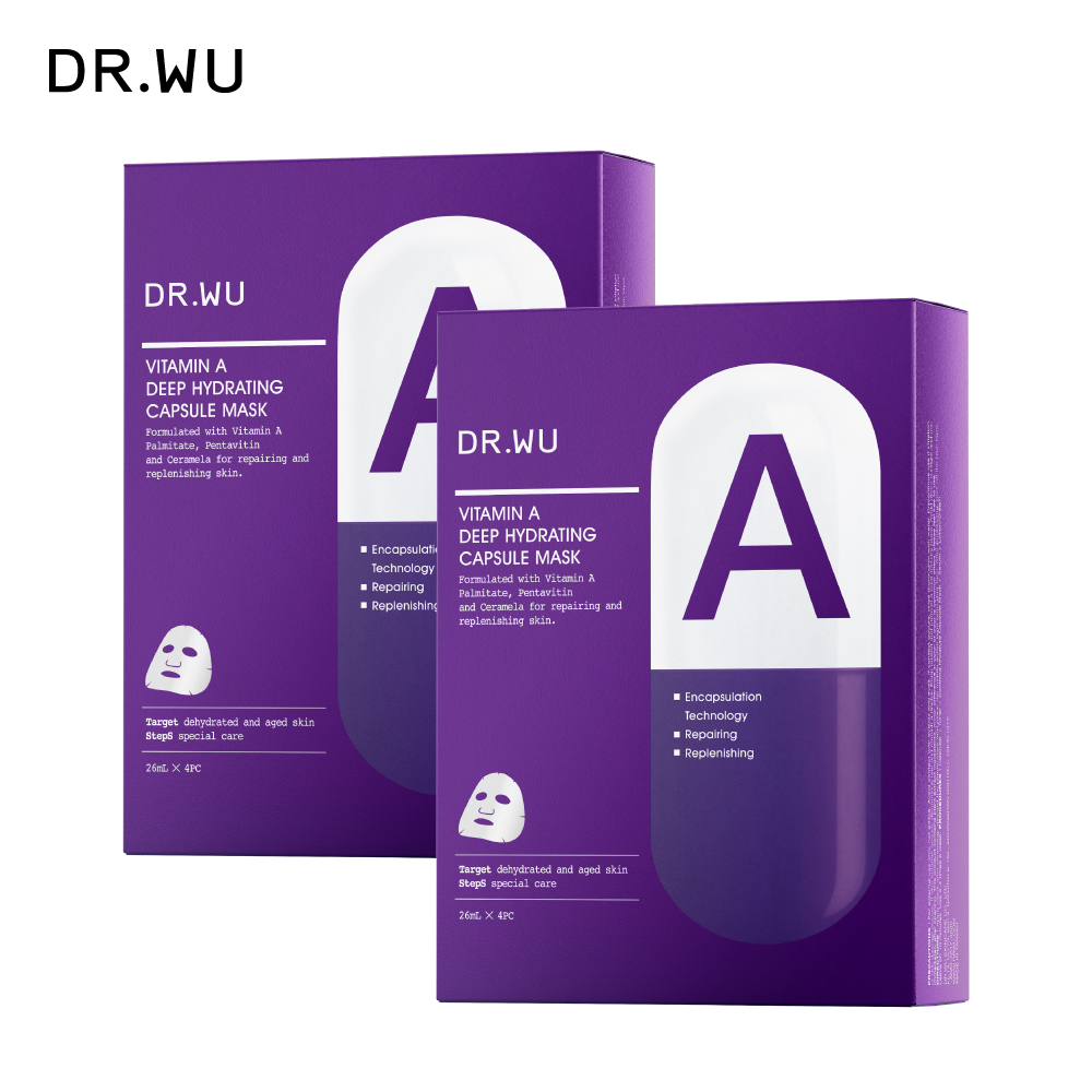 DR.WU 達爾膚 維他命A保濕修復膠囊面膜4入(2入組)-共2入