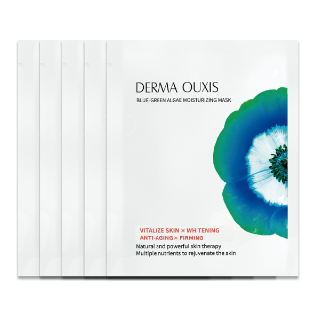 Derma Ouxis 歐希施 白CC雙耳掛面膜42ml 5片