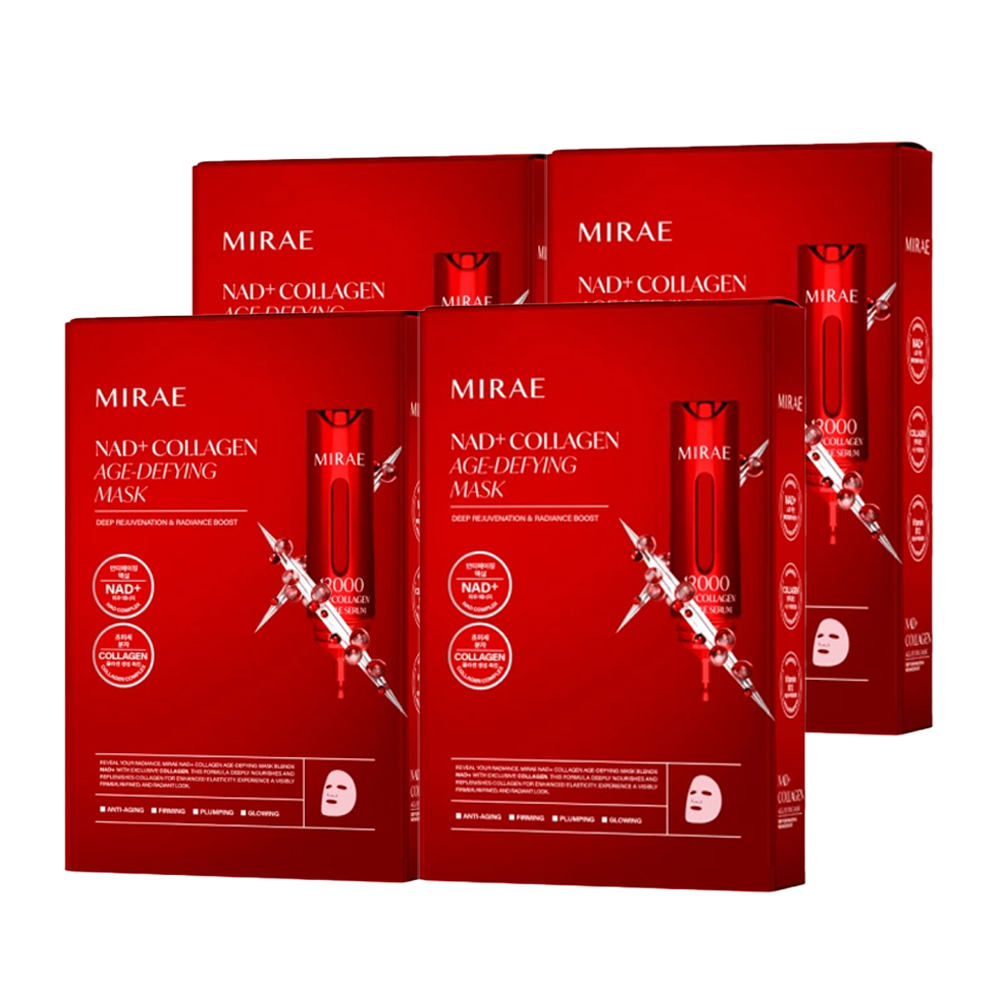 專業院線NAD+膠原逆齡面膜 (3片/盒) x4