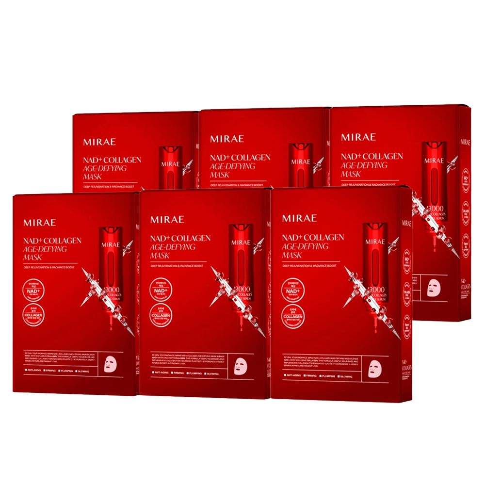 專業院線NAD+膠原逆齡面膜 (3片/盒) x6