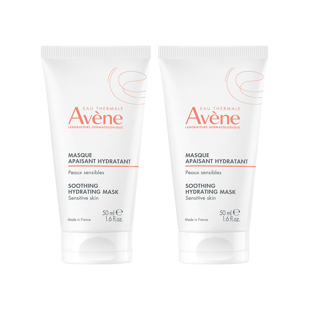 Avene 雅漾 賦活透亮乳霜面膜50ml(買1送1)